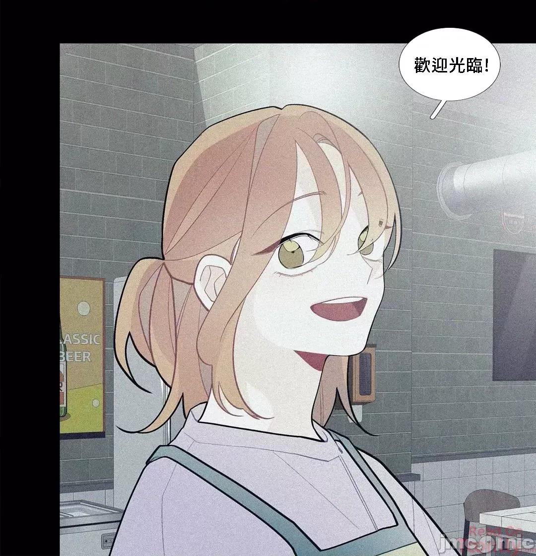 這都什麼事兒啊? 這是怎麼回事074 第16页
