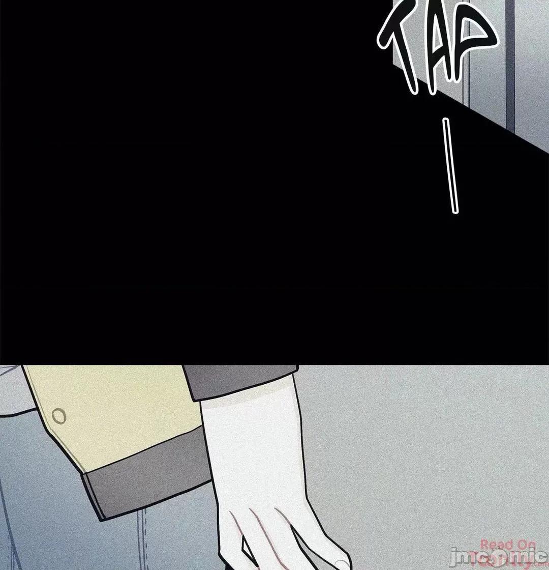 這都什麼事兒啊? (更完歪歪) 這是怎麼回事076 第39页