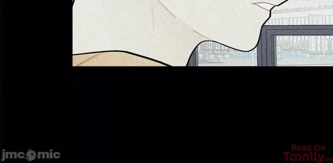 這都什麼事兒啊? (更完歪歪) 這是怎麼回事077 第2页