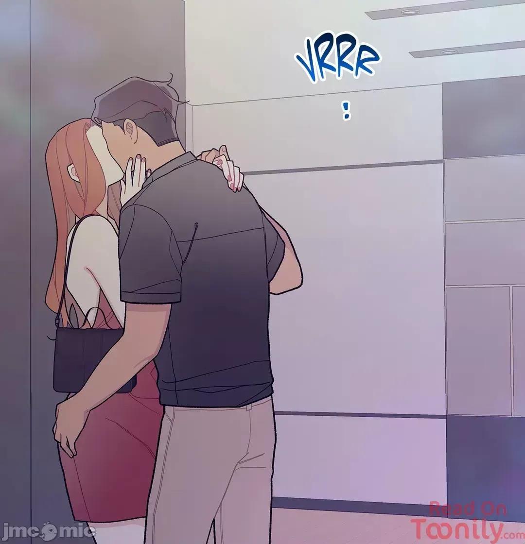 這都什麼事兒啊? 這是怎麼回事079 第54页