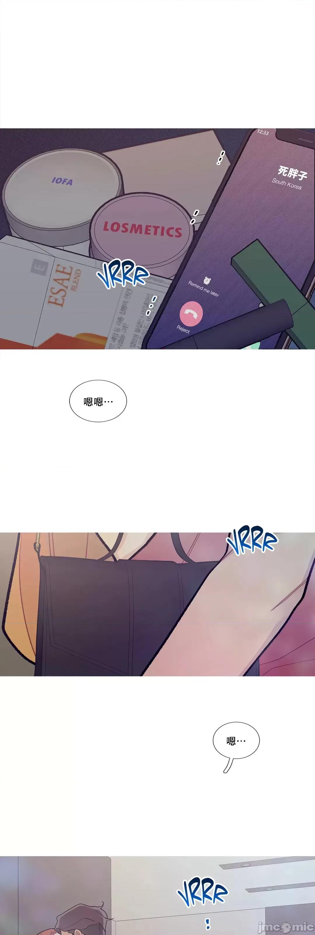 這都什麼事兒啊? 這是怎麼回事 80 第1页