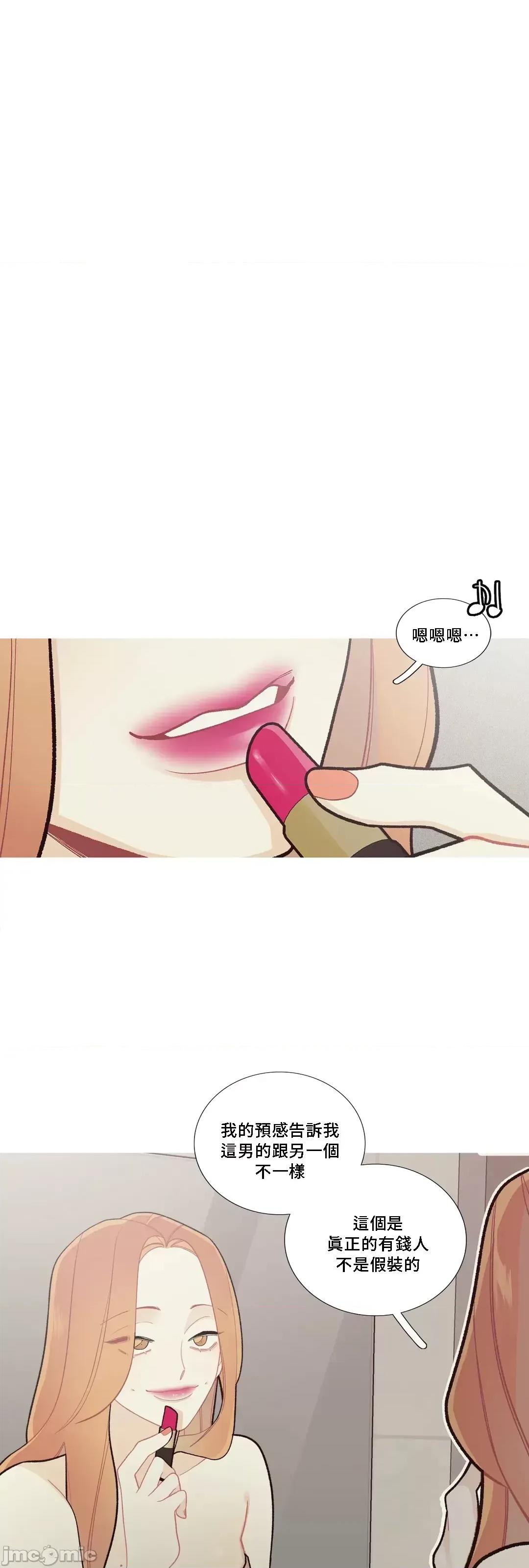 這都什麼事兒啊? 這是怎麼回事 80 第7页