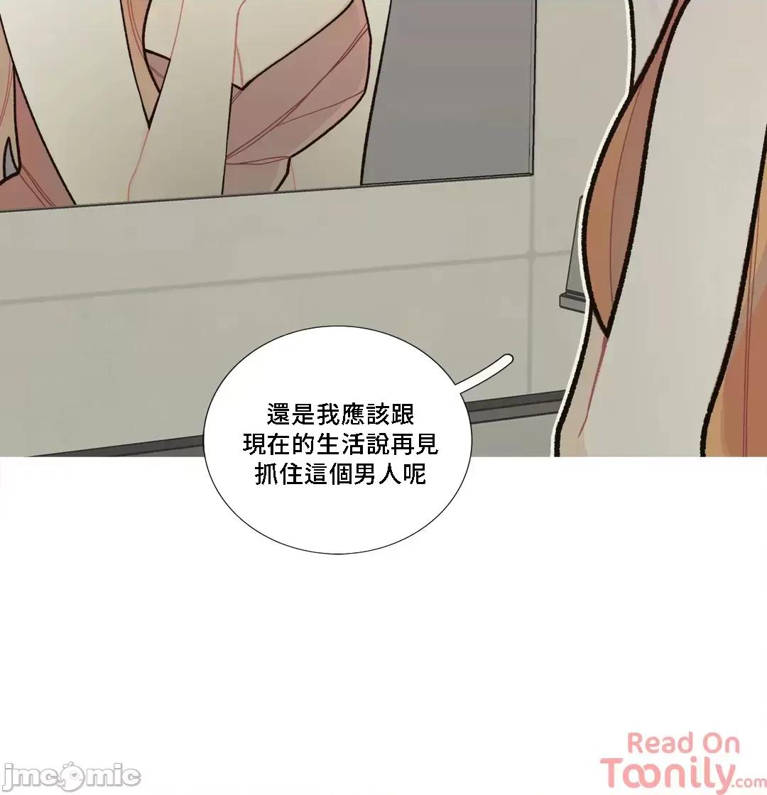 這都什麼事兒啊? 這是怎麼回事 80 第8页