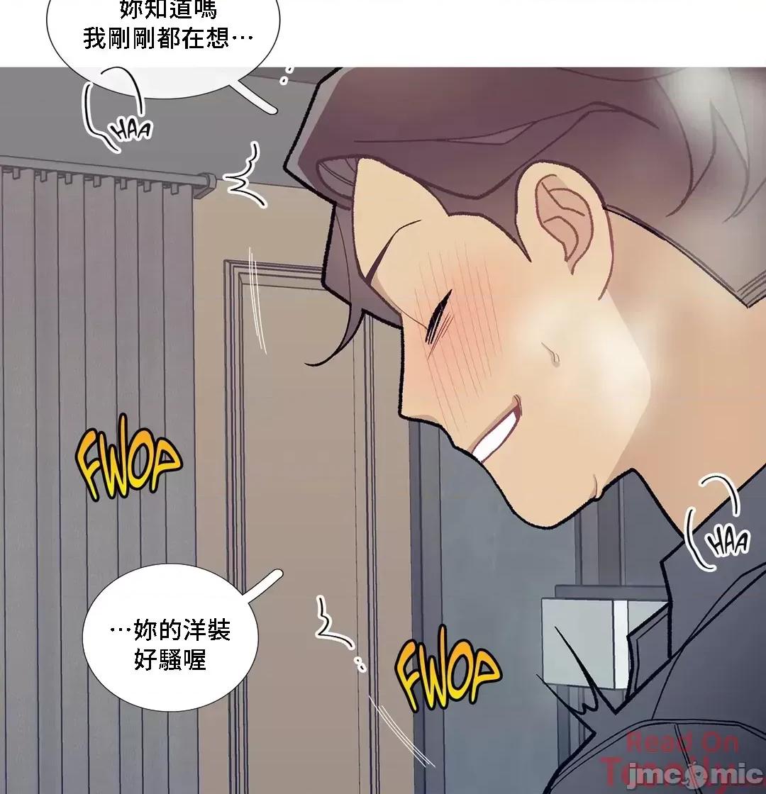這都什麼事兒啊? 這是怎麼回事 80 第22页