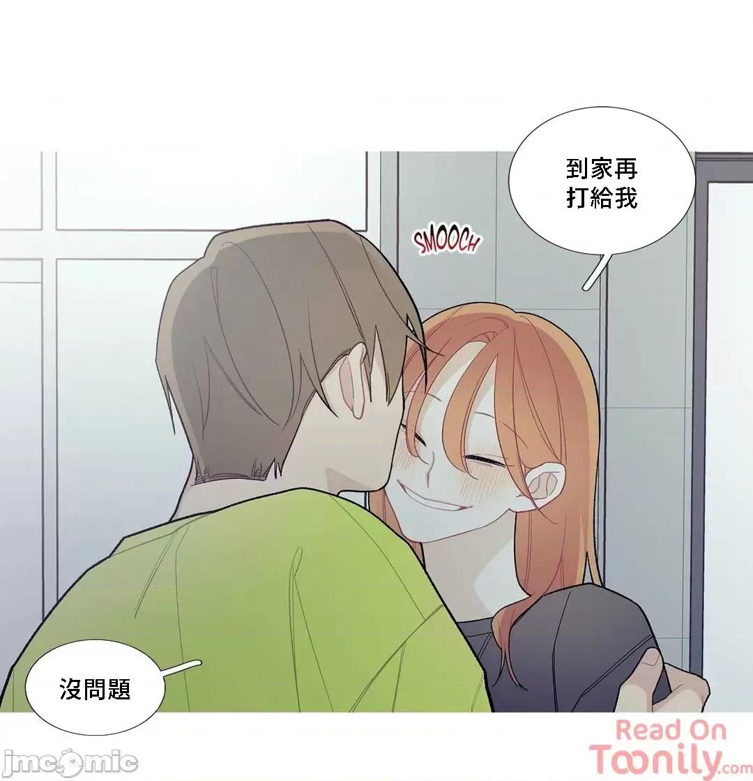 這都什麼事兒啊? 這是怎麼回事 81 第4页