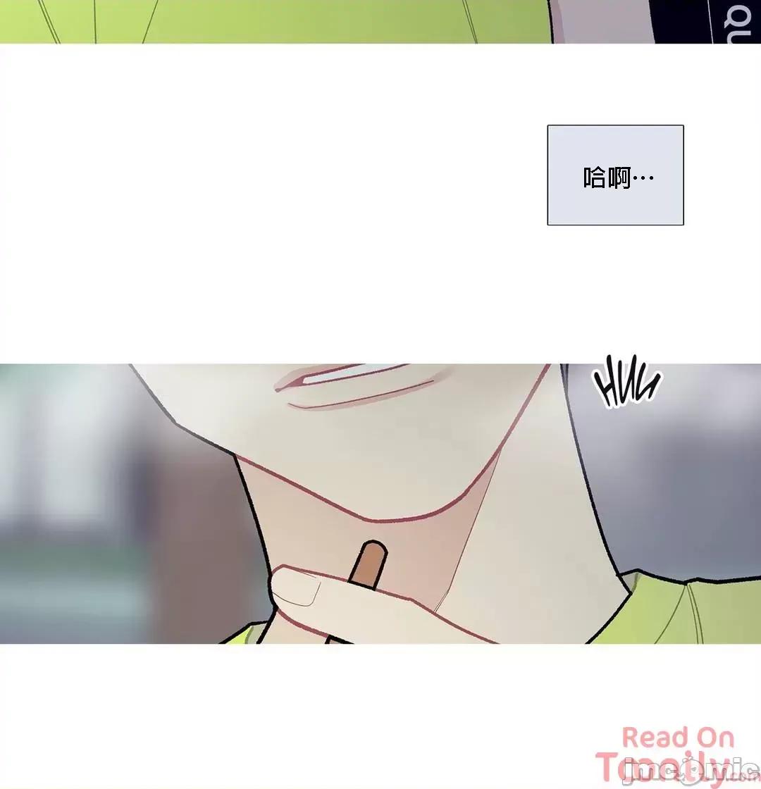 這都什麼事兒啊? 這是怎麼回事 81 第14页