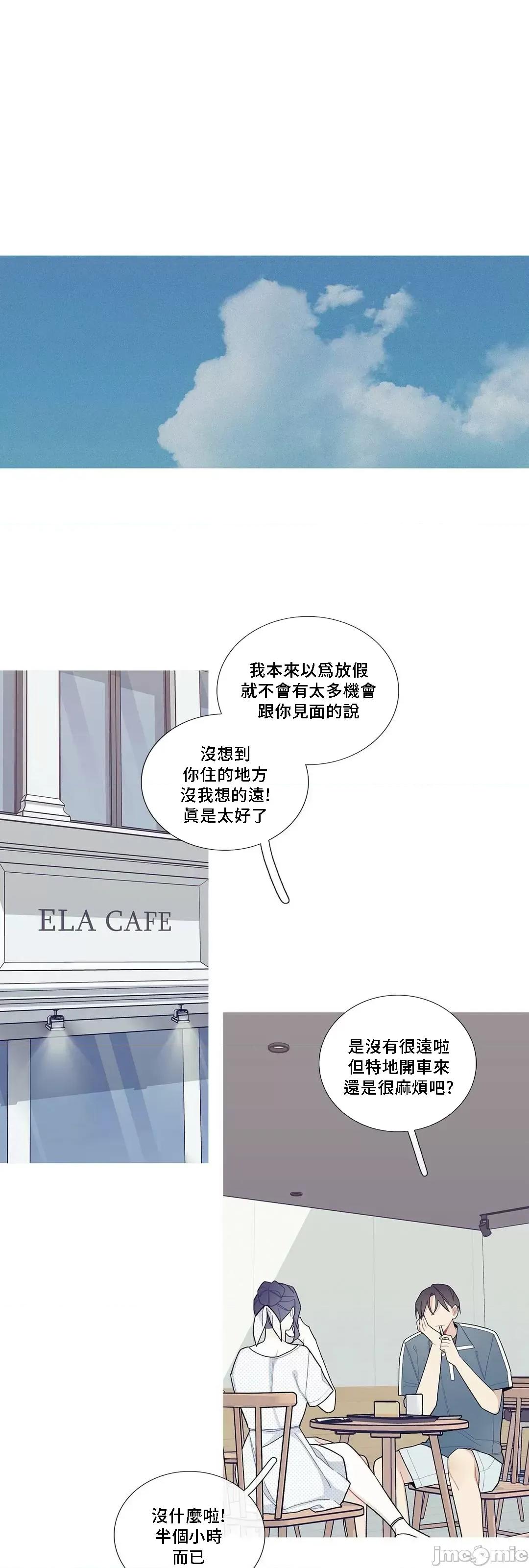 這都什麼事兒啊? 這是怎麼回事 81 第19页