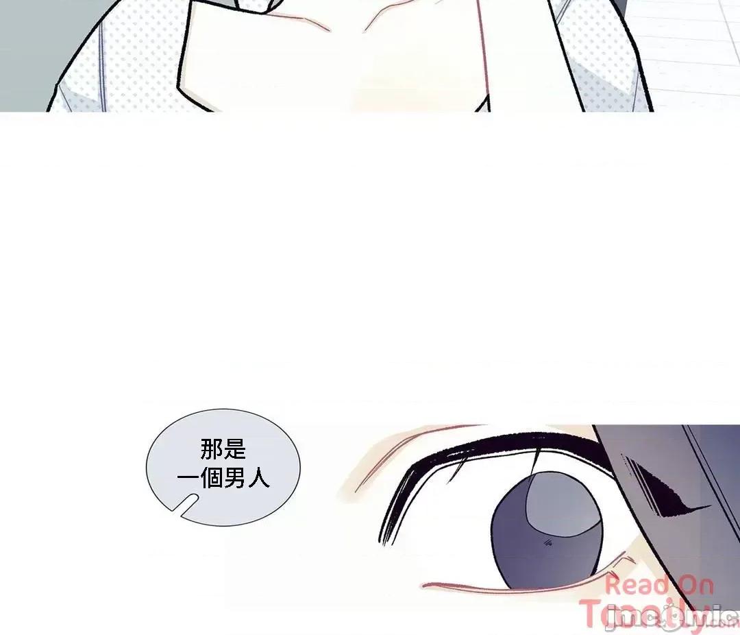 這都什麼事兒啊? 這是怎麼回事 81 第40页