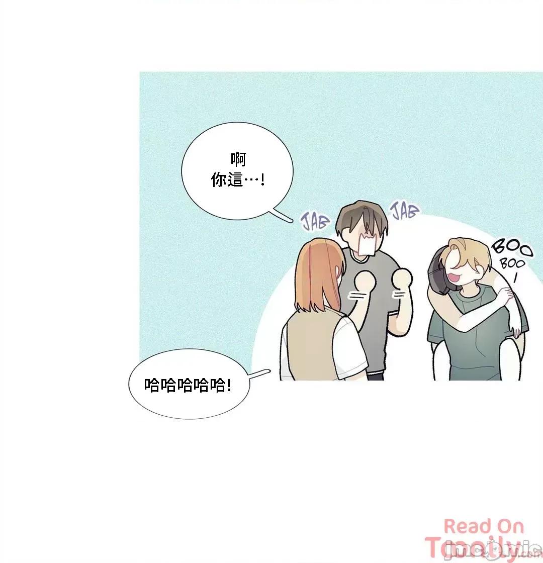 這都什麼事兒啊? 這是怎麼回事 83 第4页
