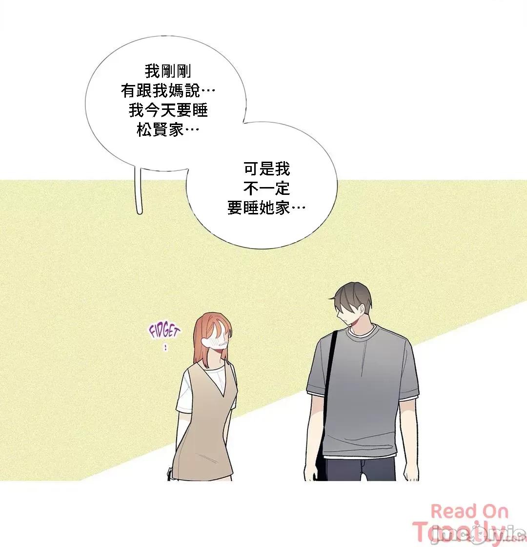 這都什麼事兒啊? 這是怎麼回事 83 第12页