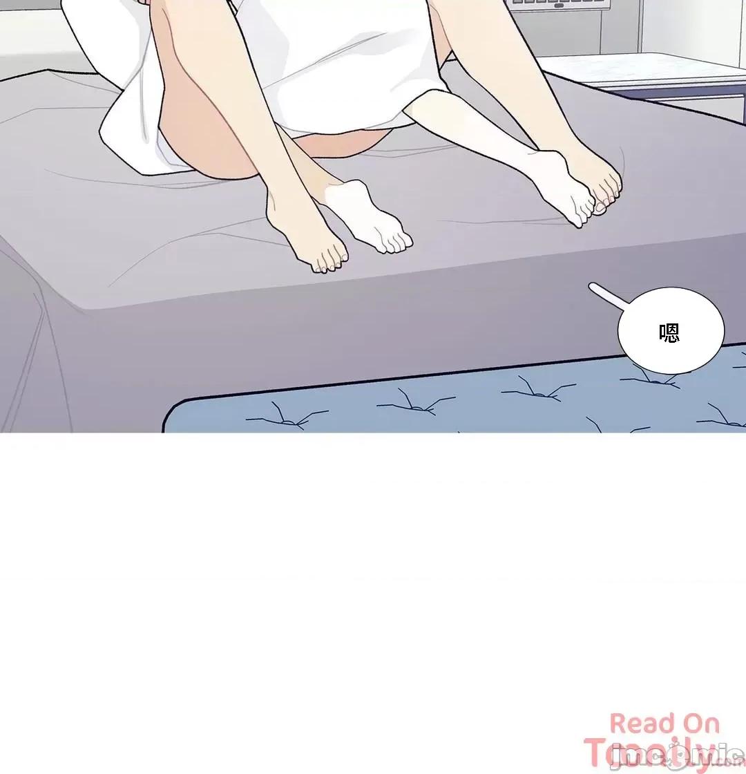 這都什麼事兒啊? 這是怎麼回事 83 第36页