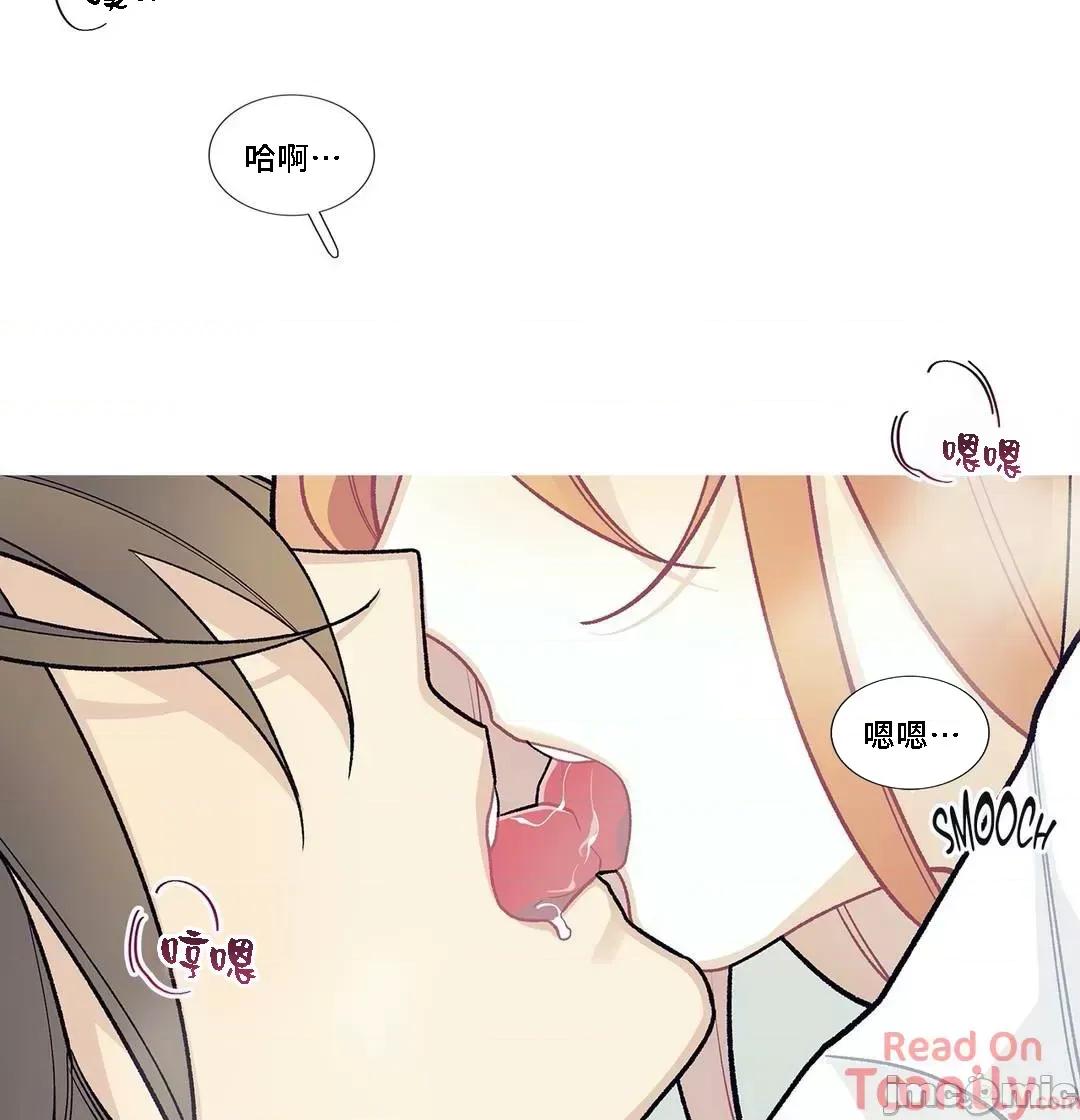 這都什麼事兒啊? 這是怎麼回事 84 第14页