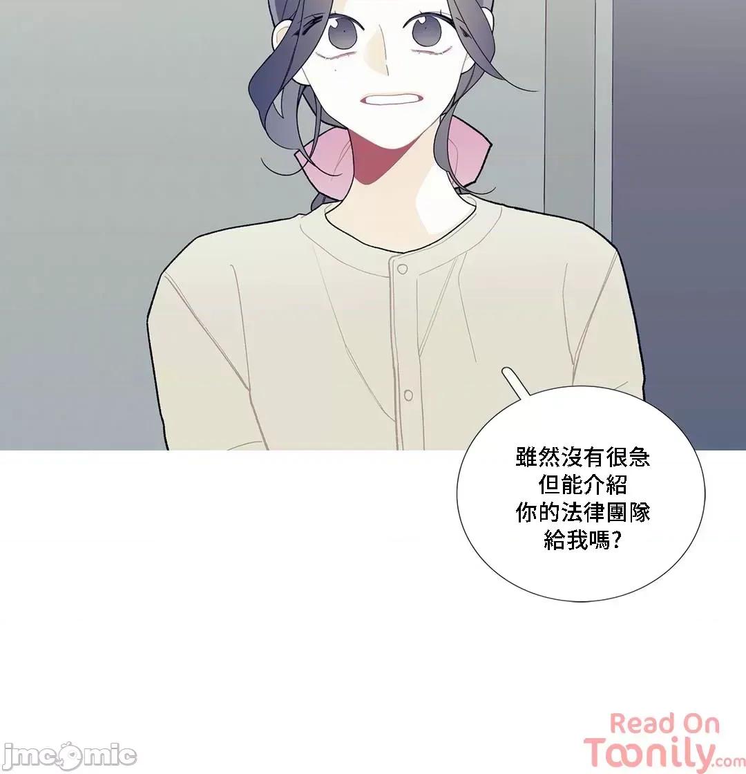 這都什麼事兒啊? 這是怎麼回事 86 第35页