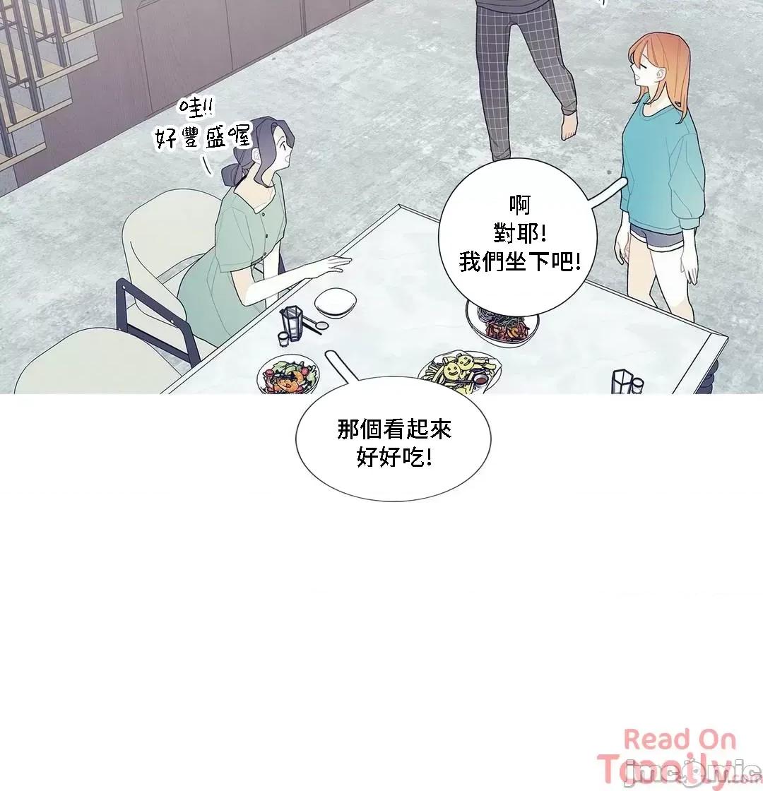 這都什麼事兒啊? 這是怎麼回事 87 第35页