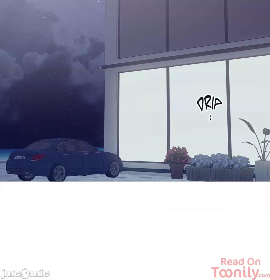 這都什麼事兒啊? 這是怎麼回事08 第34页