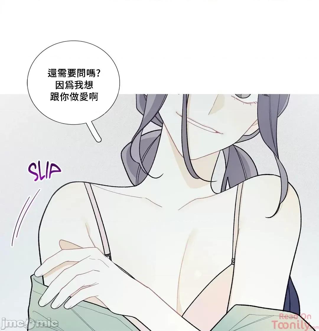 這都什麼事兒啊? 這是怎麼回事 89 第4页