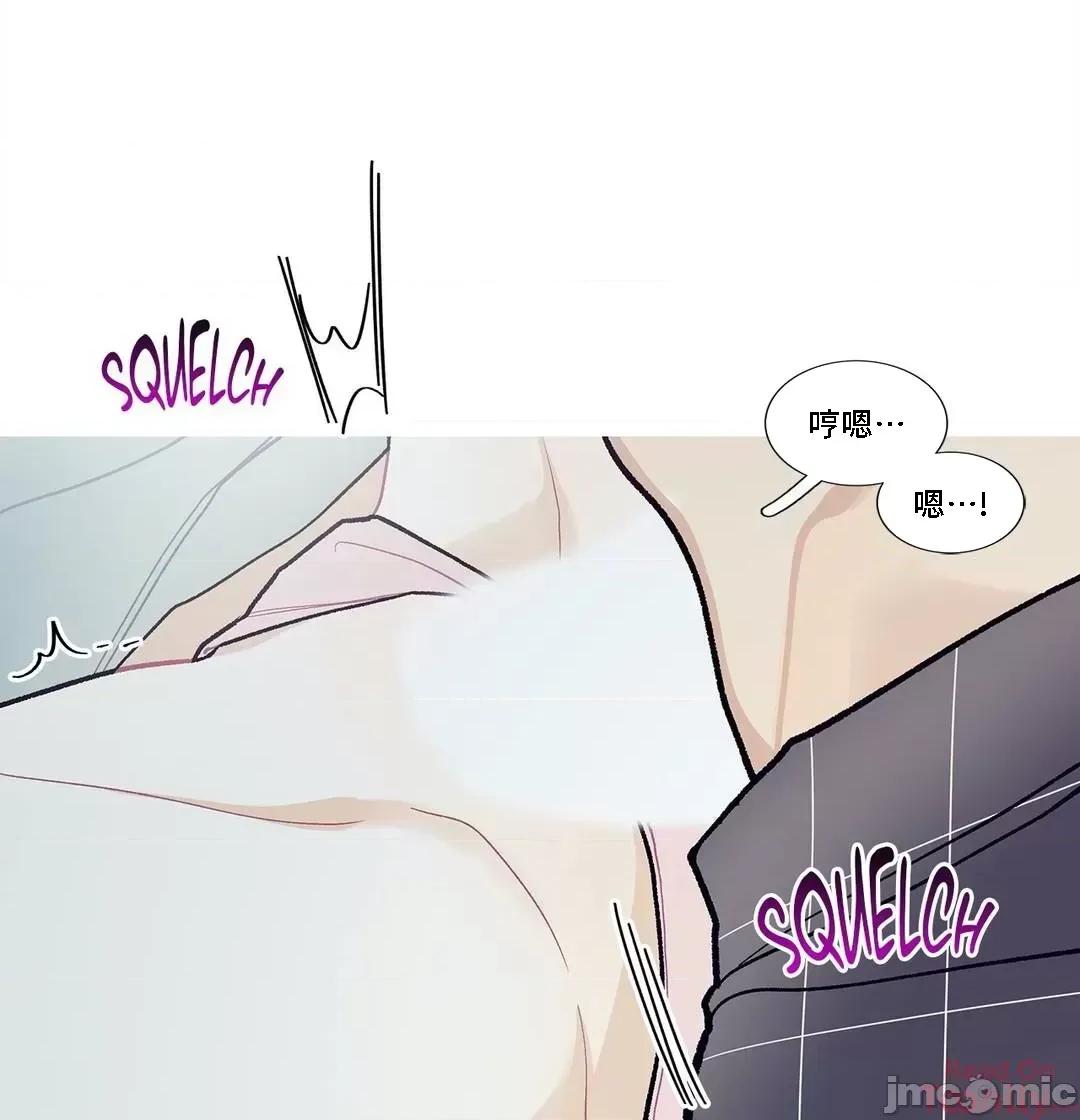 這都什麼事兒啊? 這是怎麼回事 89 第30页