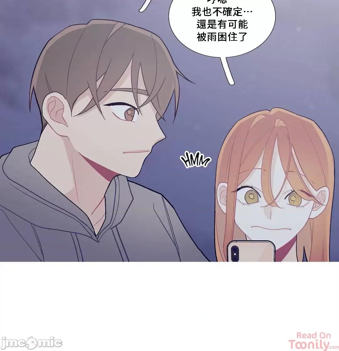 這都什麼事兒啊? 這是怎麼回事 89 第36页