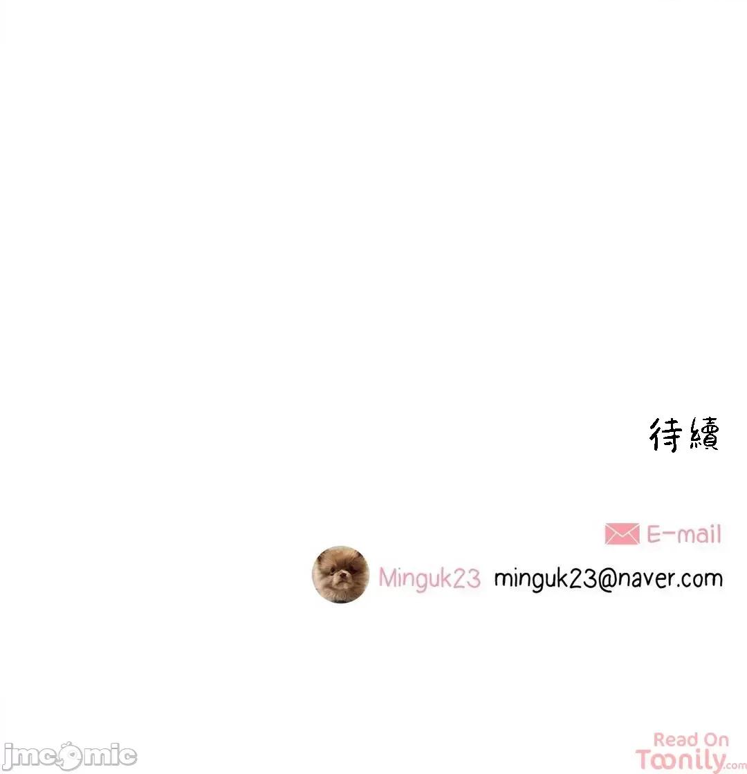這都什麼事兒啊? 這是怎麼回事 89 第42页