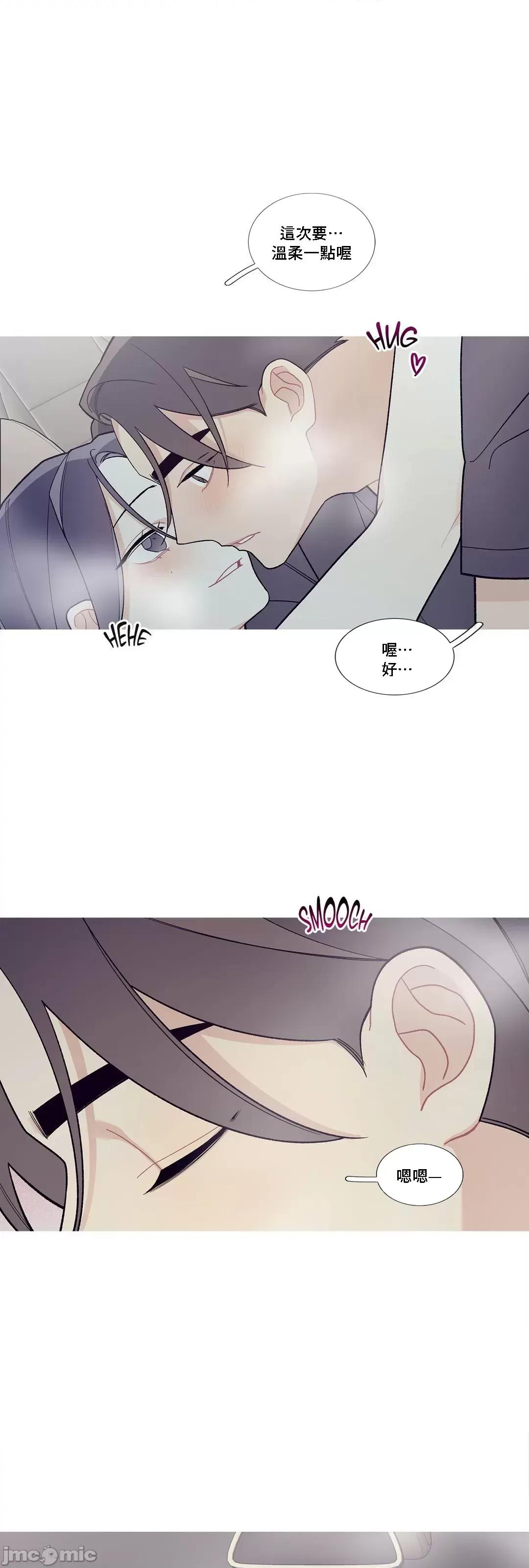 這都什麼事兒啊? 這是怎麼回事 90 第11页