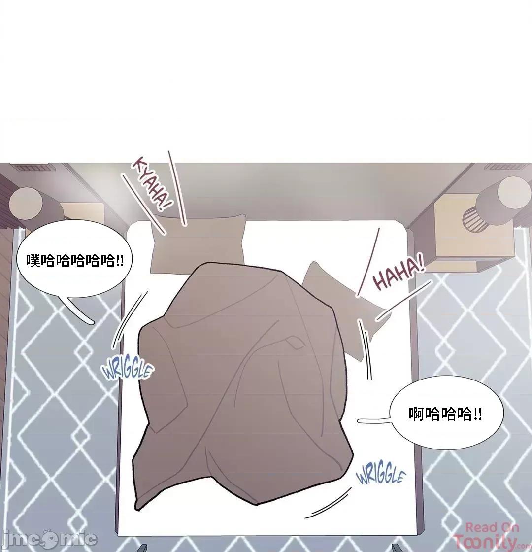 這都什麼事兒啊? 這是怎麼回事 90 第30页