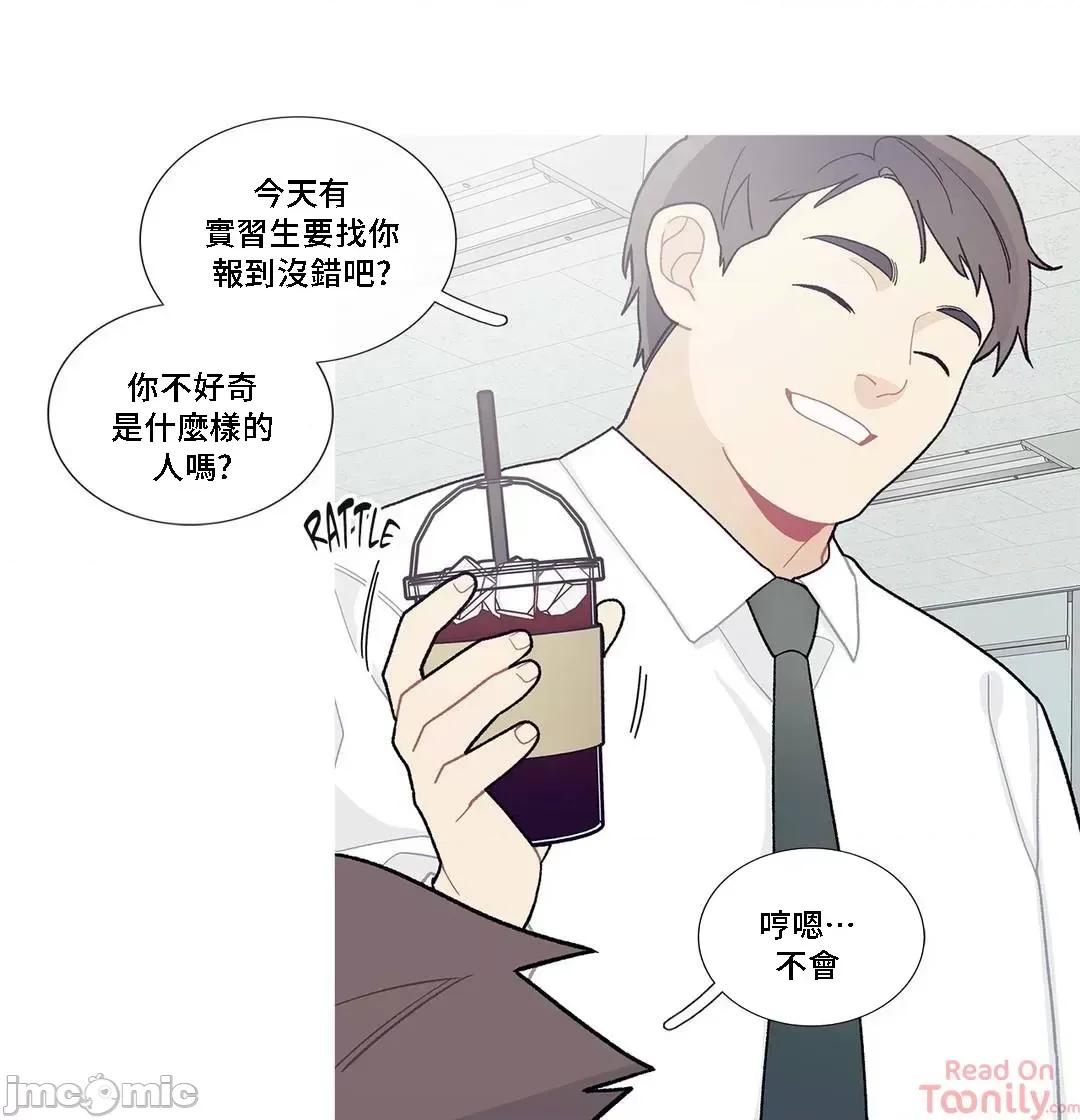 這都什麼事兒啊? 這是怎麼回事 90 第40页