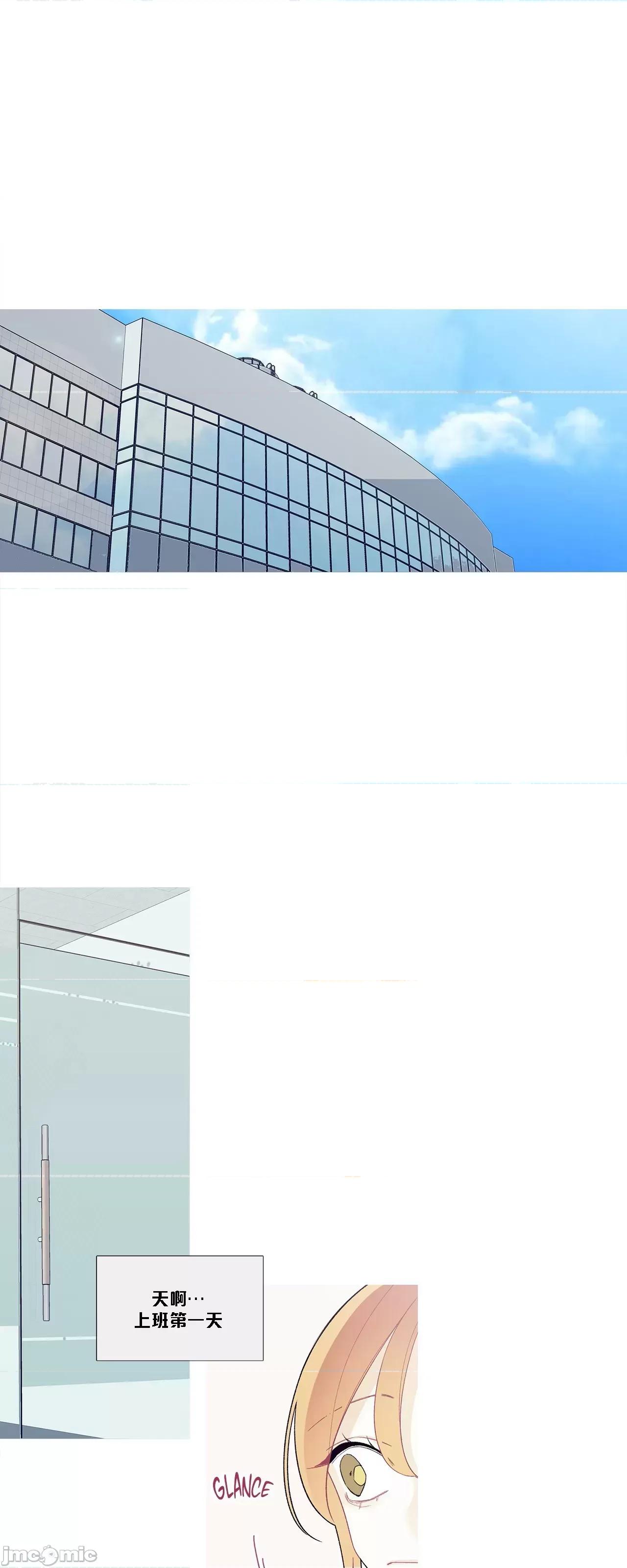 這都什麼事兒啊? 這是怎麼回事 91 第2页