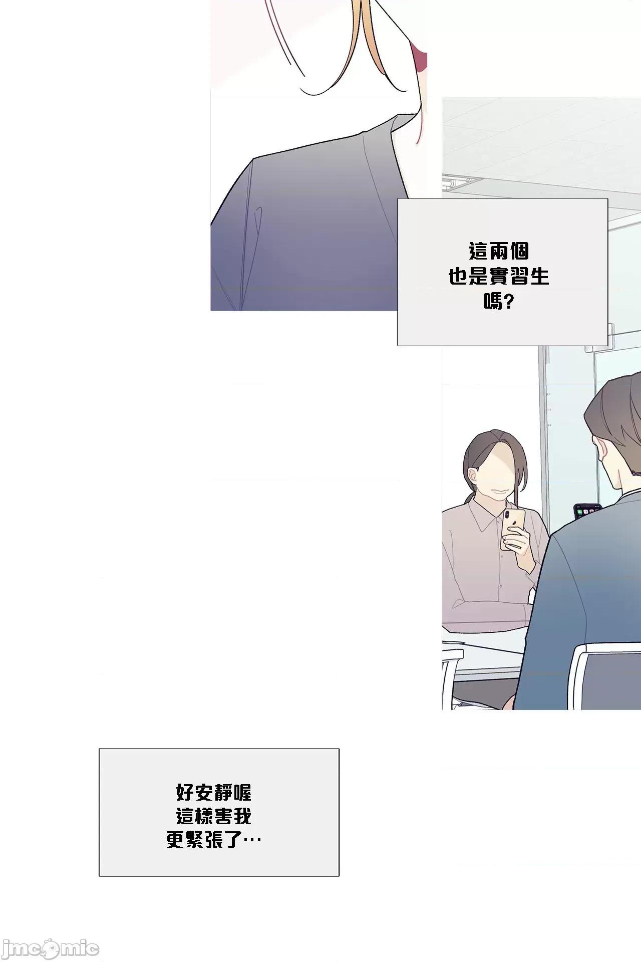 這都什麼事兒啊? 這是怎麼回事 91 第3页