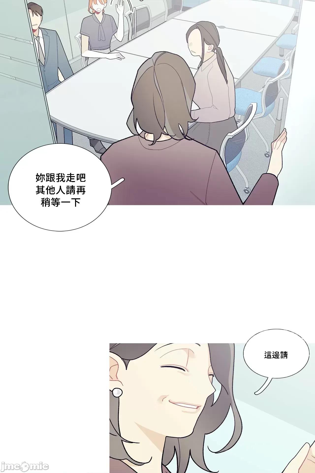 這都什麼事兒啊? 這是怎麼回事 91 第5页