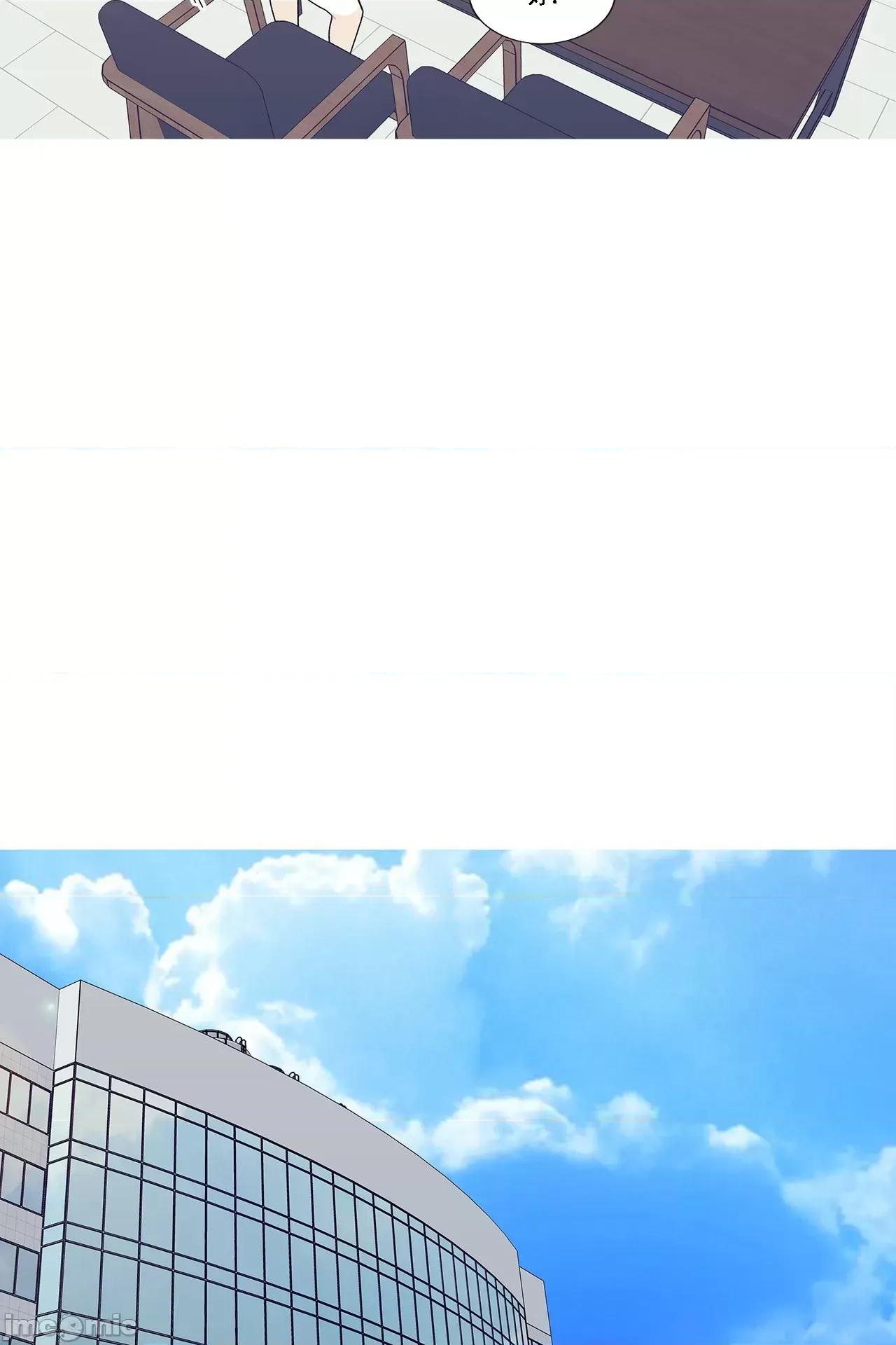 這都什麼事兒啊? 這是怎麼回事 91 第17页