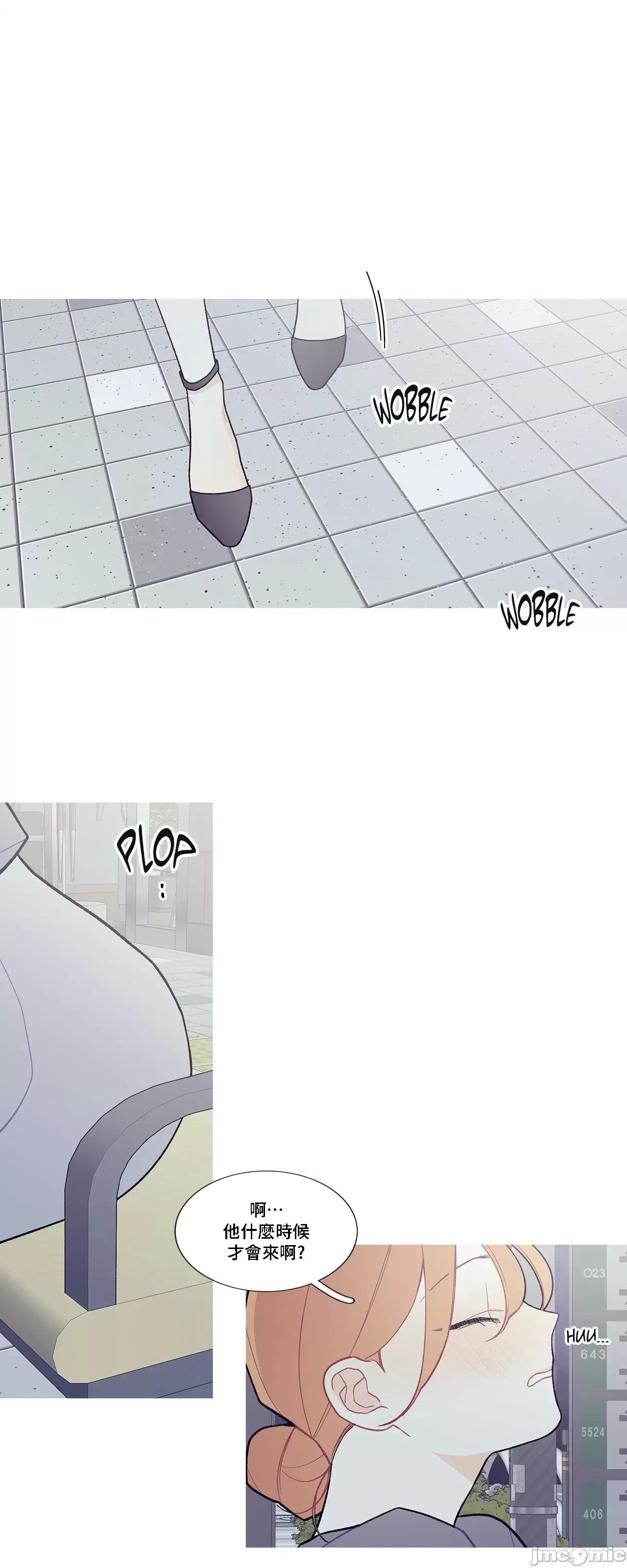 這都什麼事兒啊? 這是怎麼回事 91 第34页