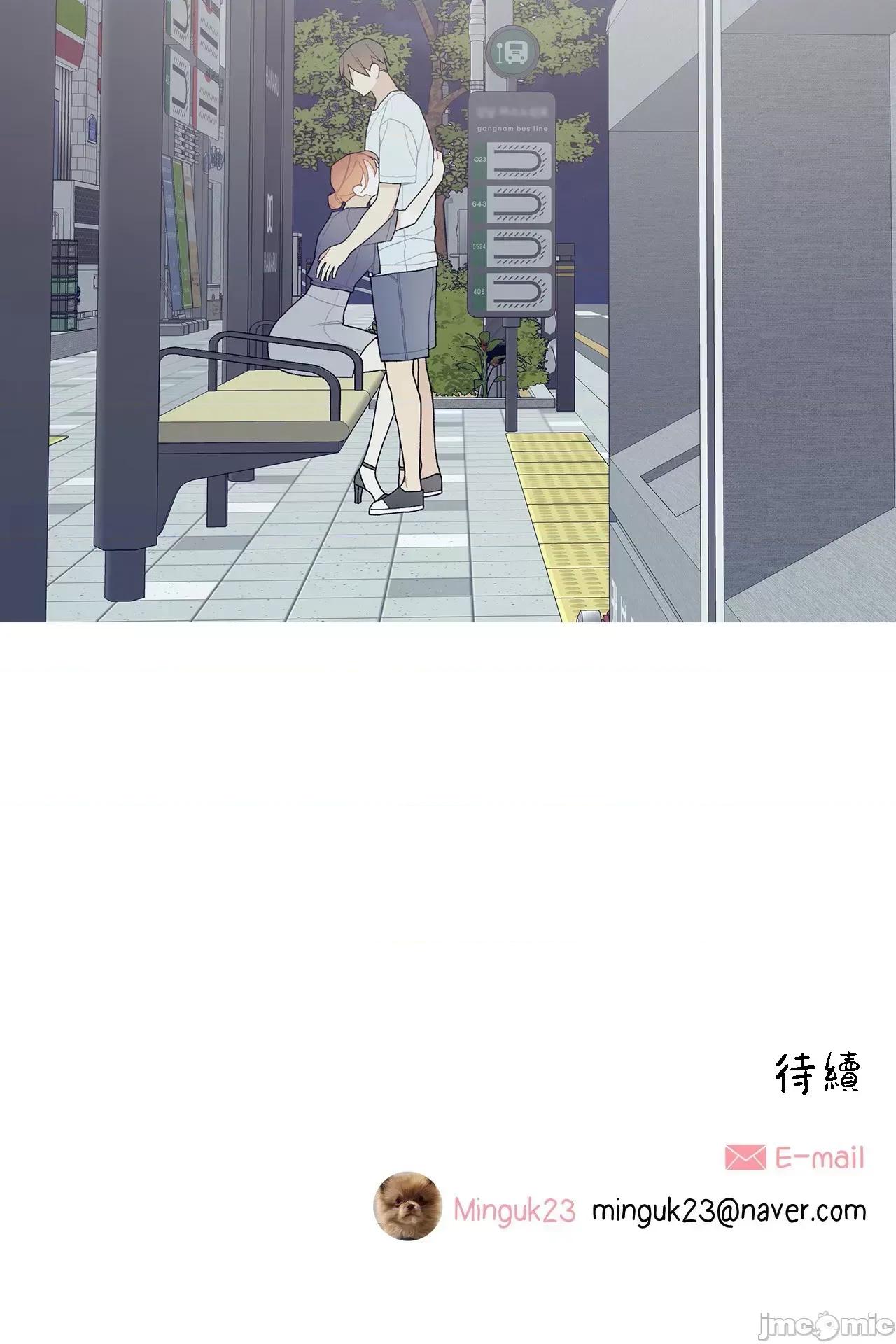 這都什麼事兒啊? 這是怎麼回事 91 第41页