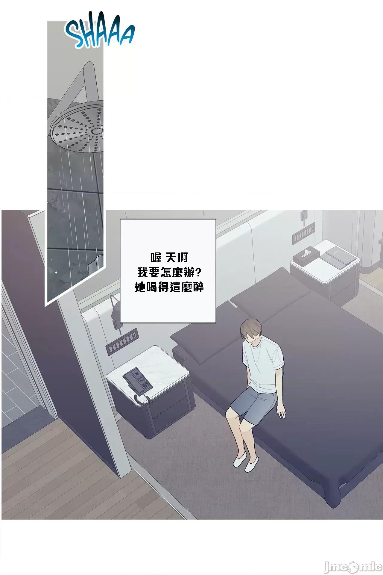 這都什麼事兒啊? 這是怎麼回事 92 第2页