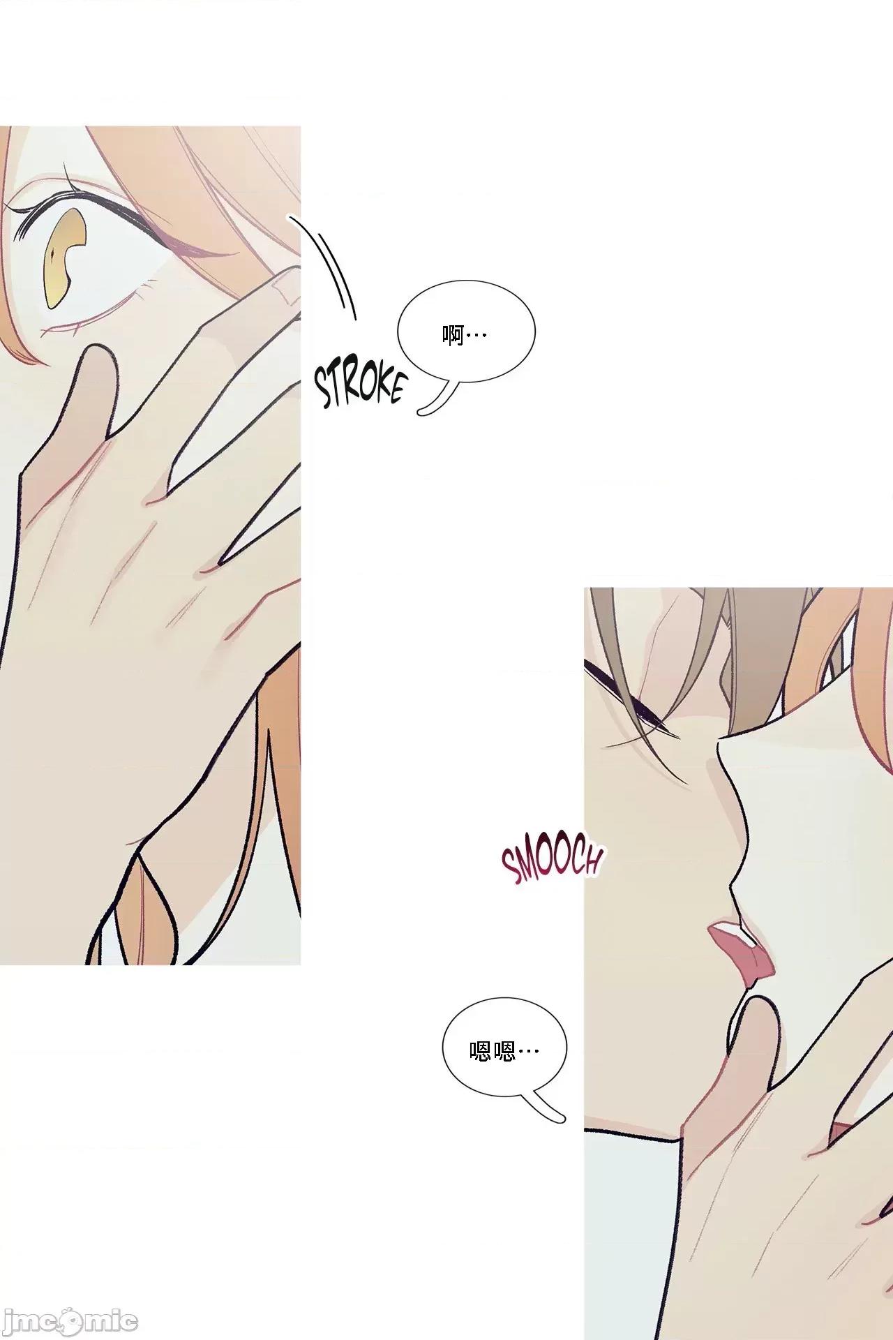 這都什麼事兒啊? 這是怎麼回事 92 第6页