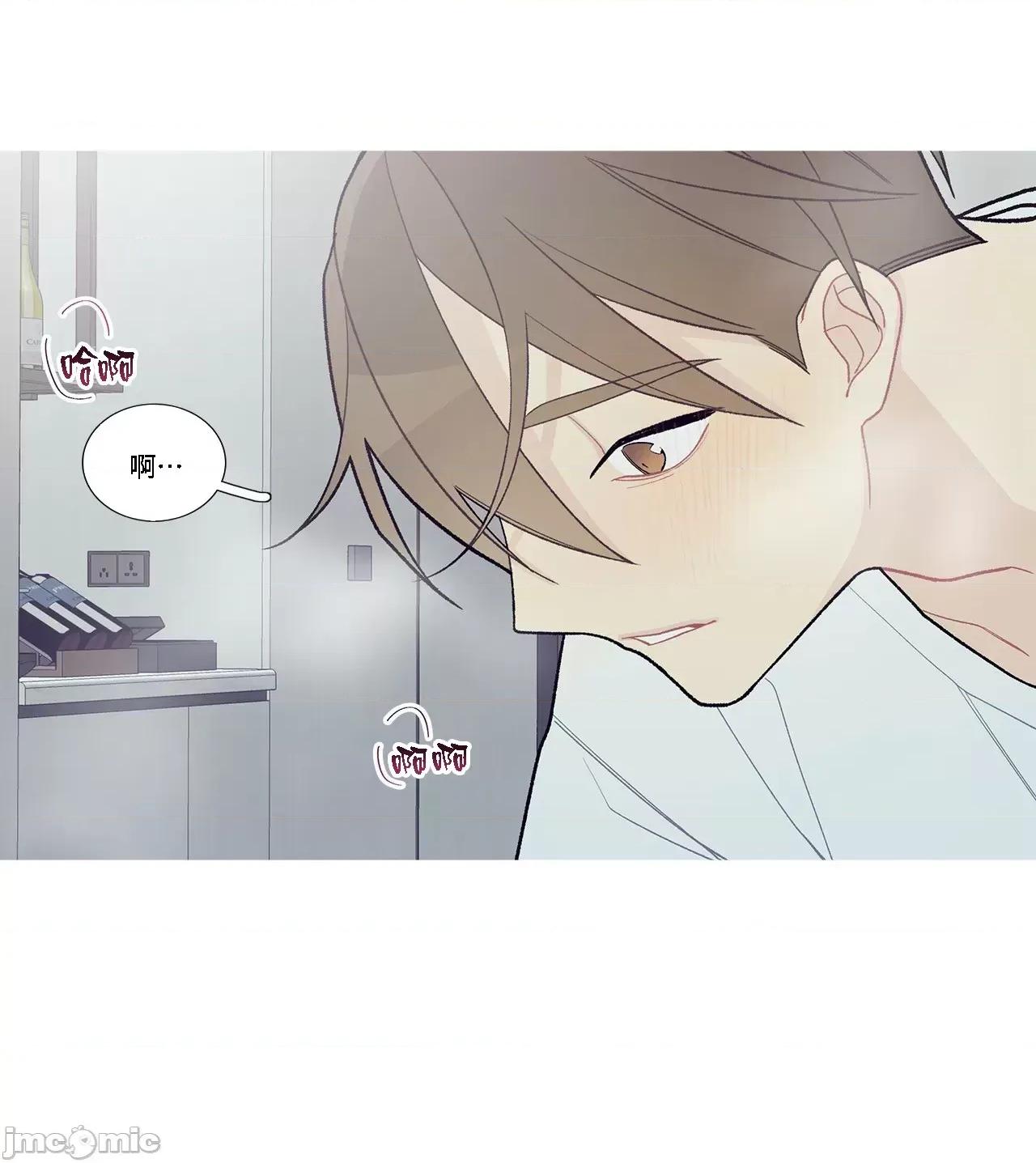 這都什麼事兒啊? 這是怎麼回事 92 第10页