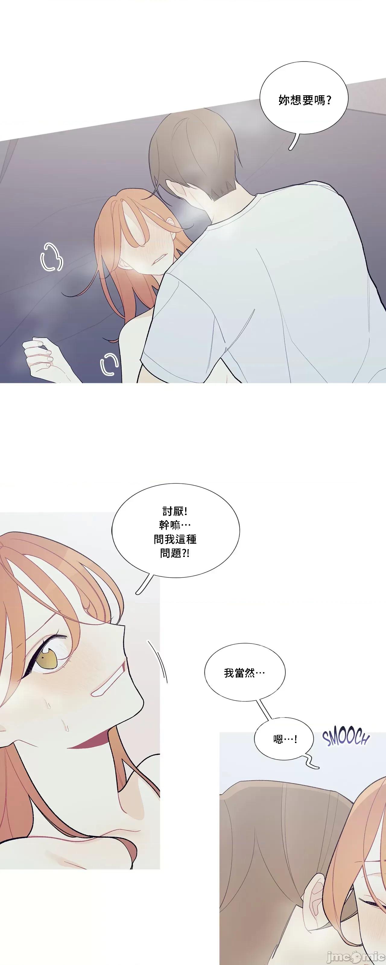 這都什麼事兒啊? 這是怎麼回事 92 第11页