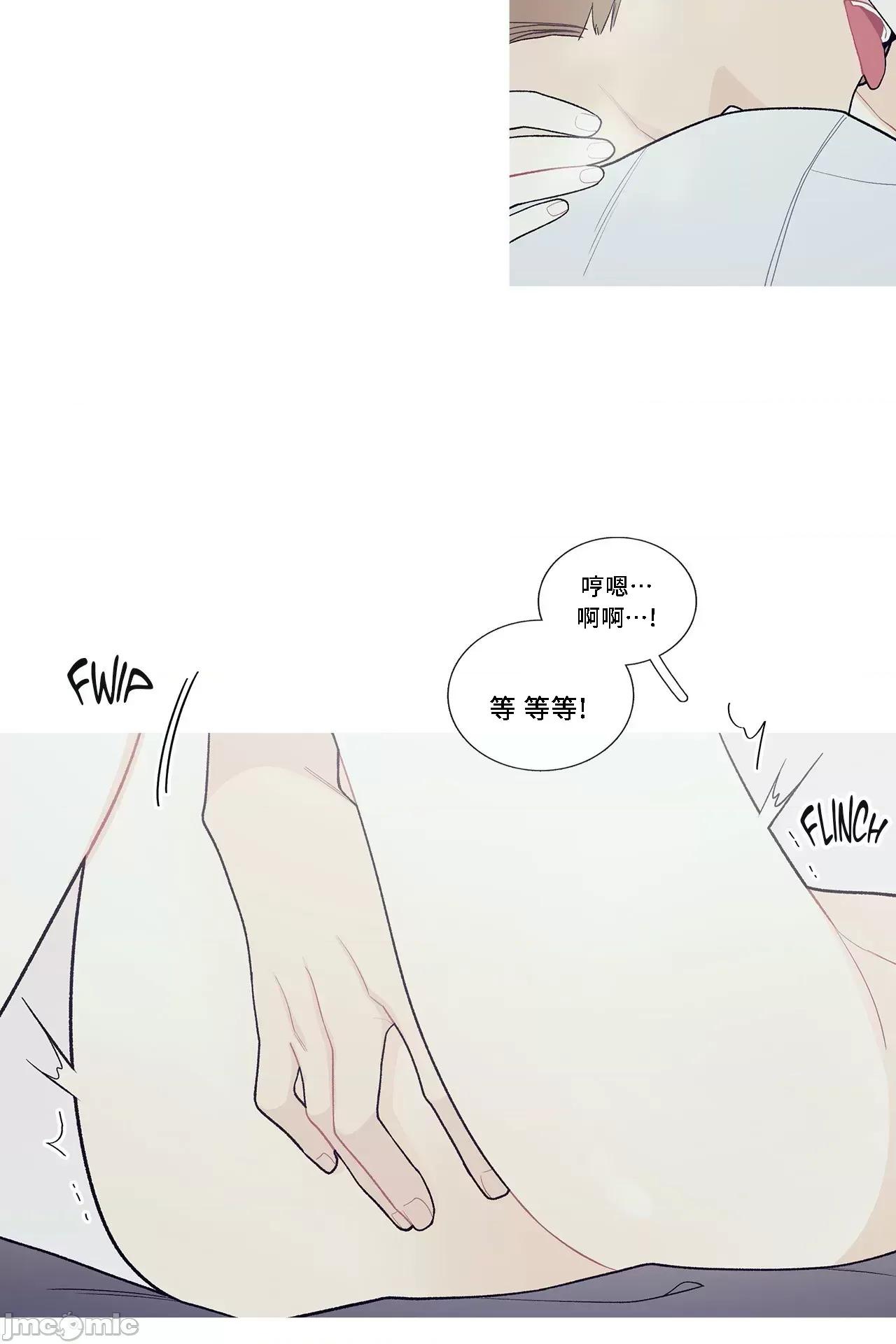 這都什麼事兒啊? 這是怎麼回事 92 第12页