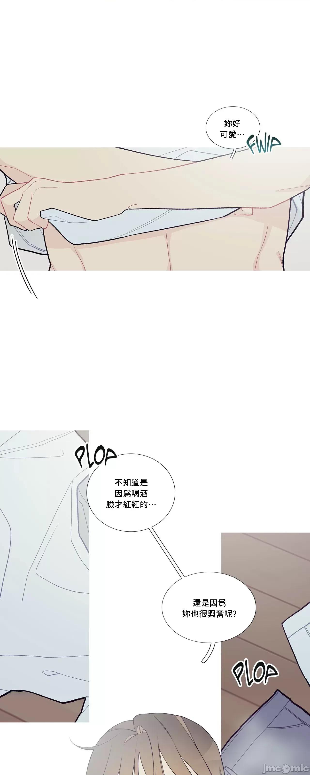 這都什麼事兒啊? 這是怎麼回事 92 第15页