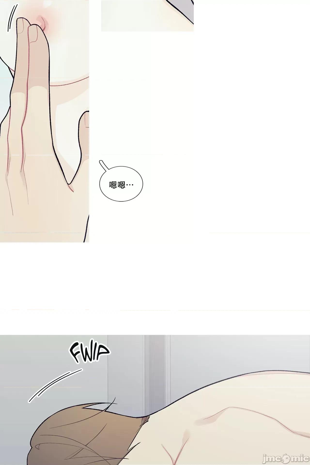 這都什麼事兒啊? 這是怎麼回事 92 第28页