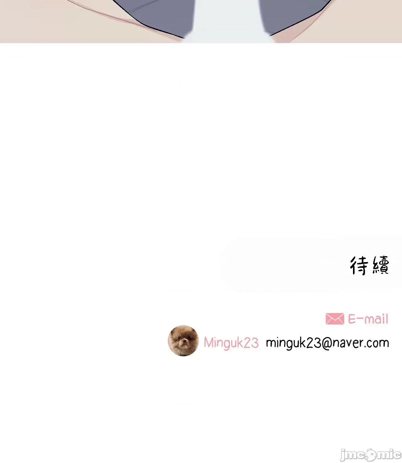 這都什麼事兒啊? 這是怎麼回事 92 第34页