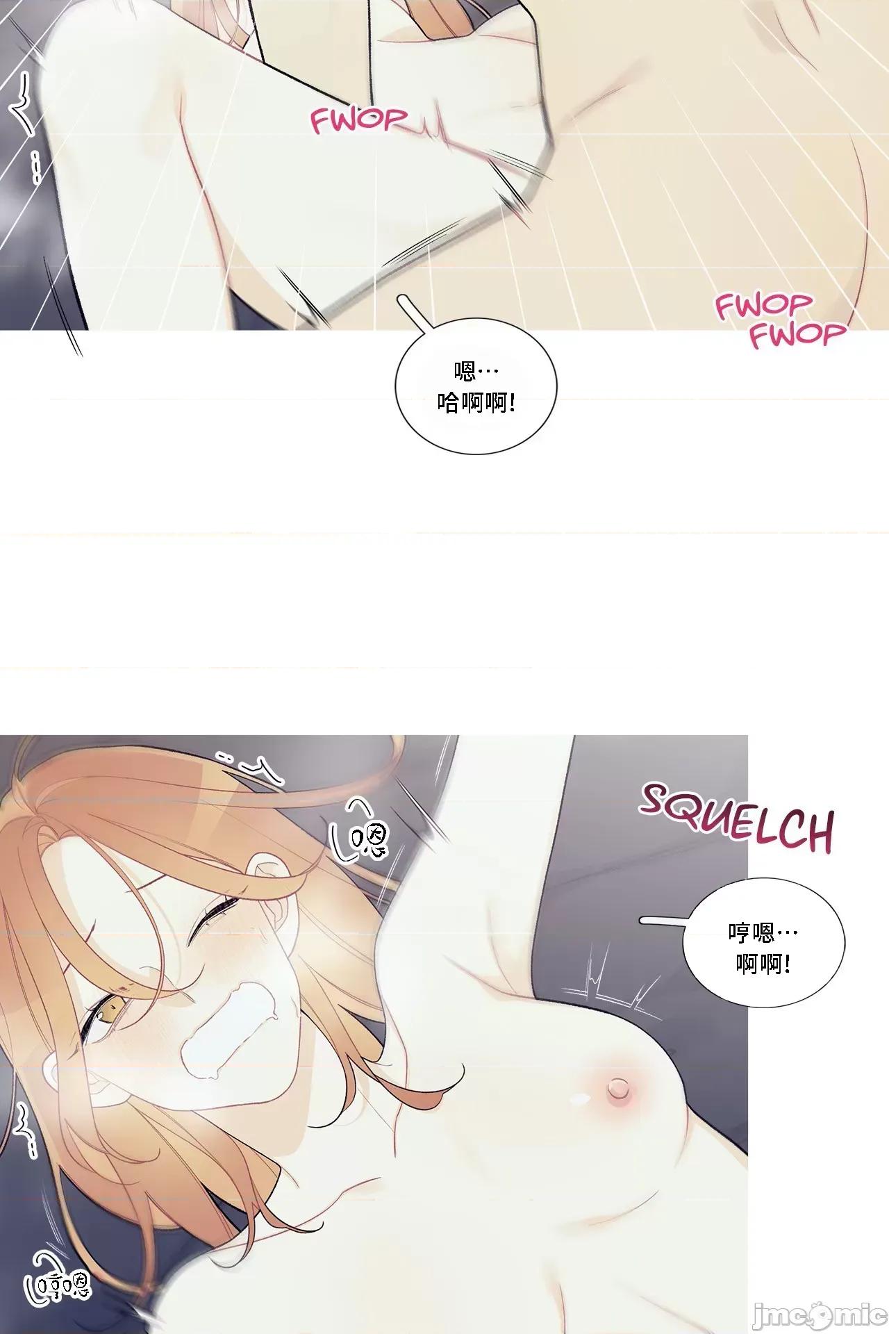 這都什麼事兒啊? 這是怎麼回事 93 第2页