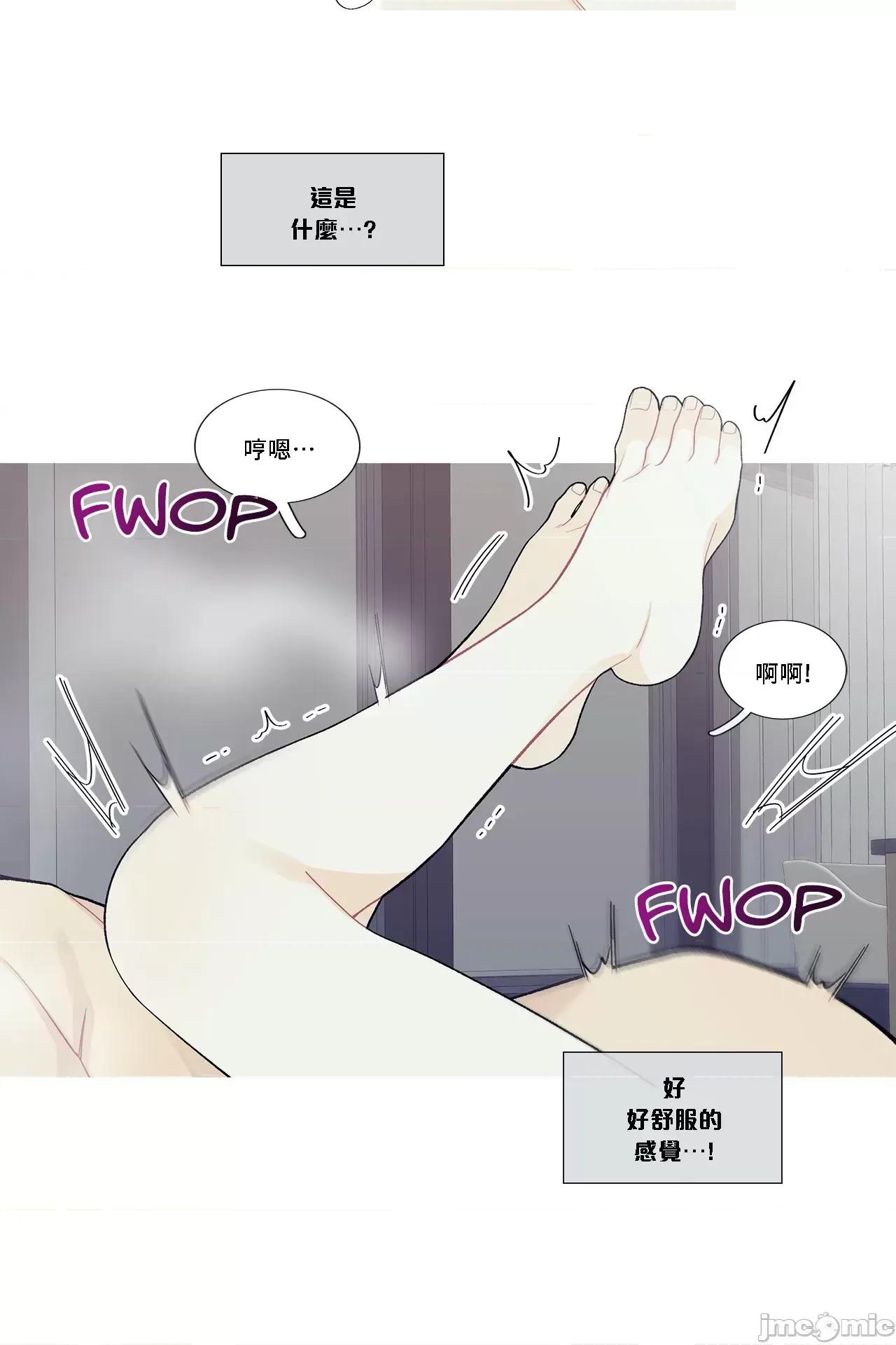 這都什麼事兒啊? 這是怎麼回事 93 第6页