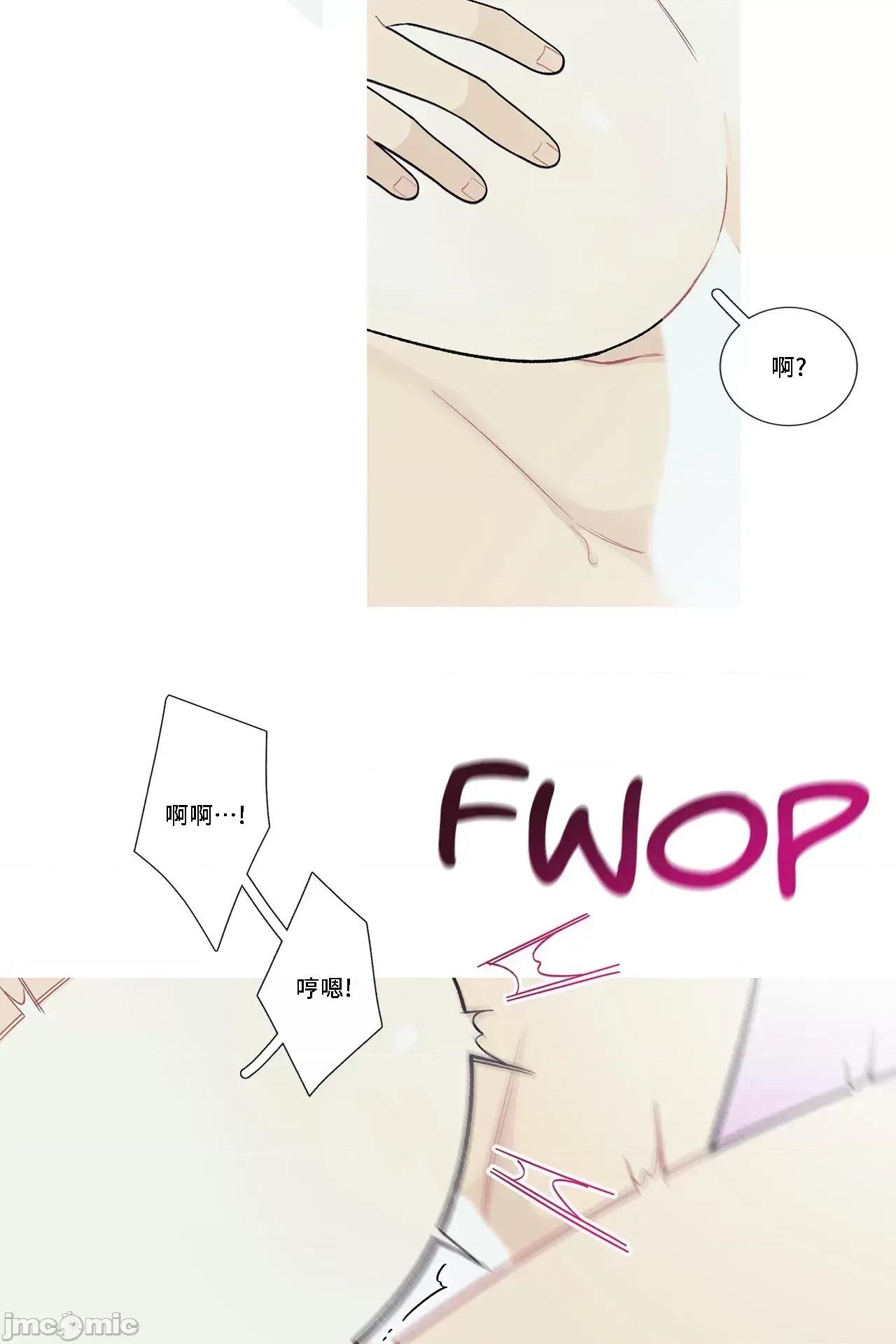 這都什麼事兒啊? 這是怎麼回事 93 第14页