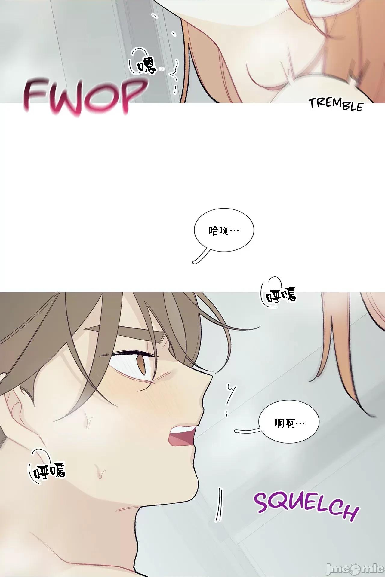 這都什麼事兒啊? 這是怎麼回事 93 第16页