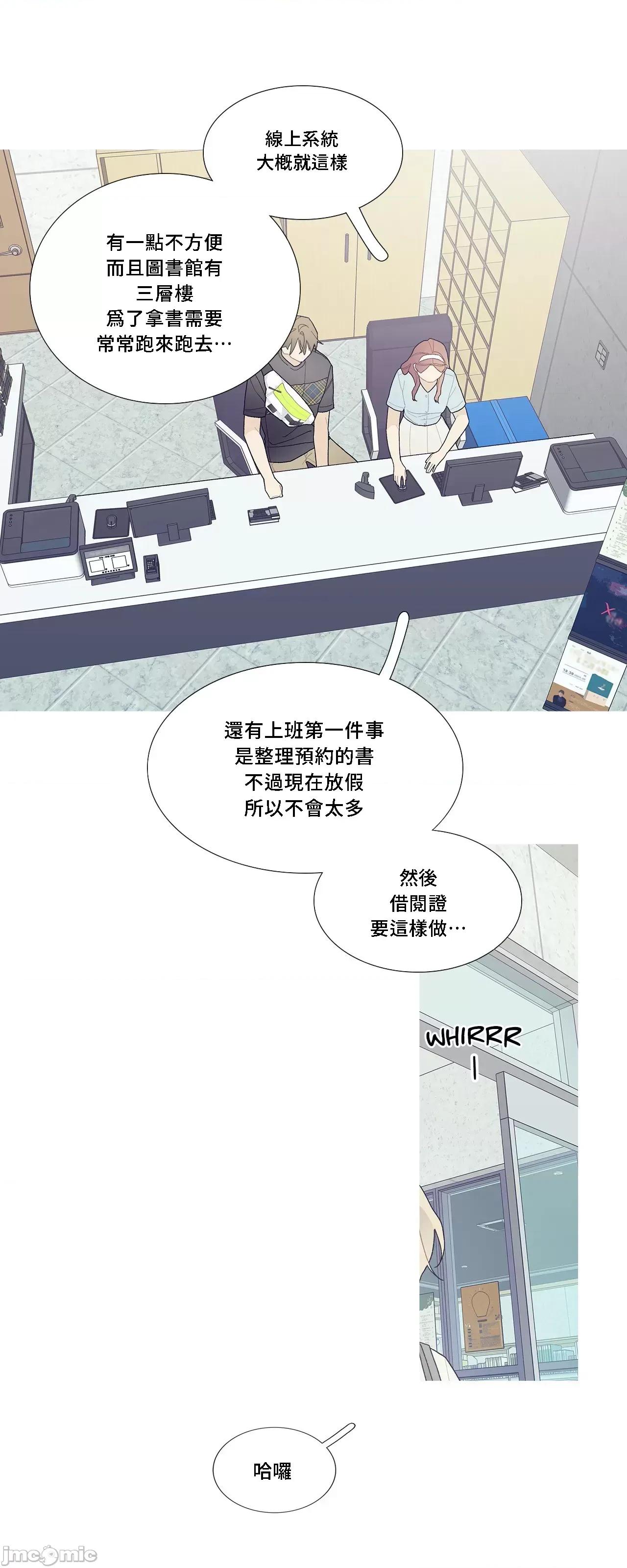 這都什麼事兒啊? 這是怎麼回事 93 第37页