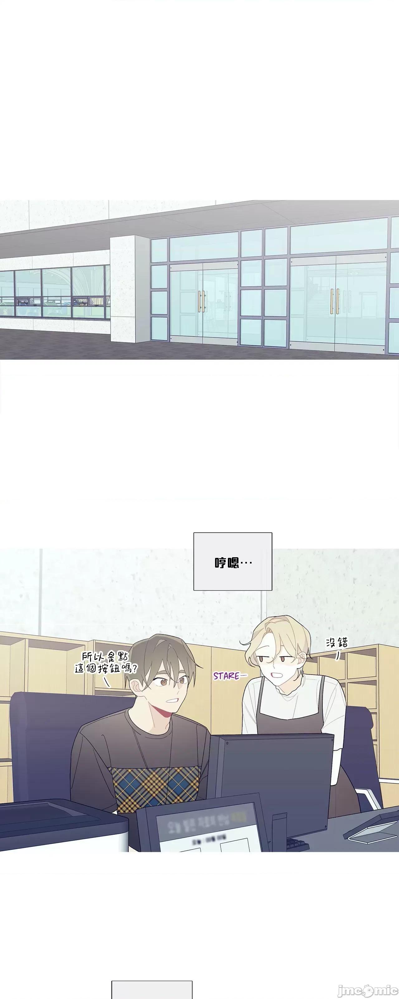 這都什麼事兒啊? 這是怎麼回事 94 第2页