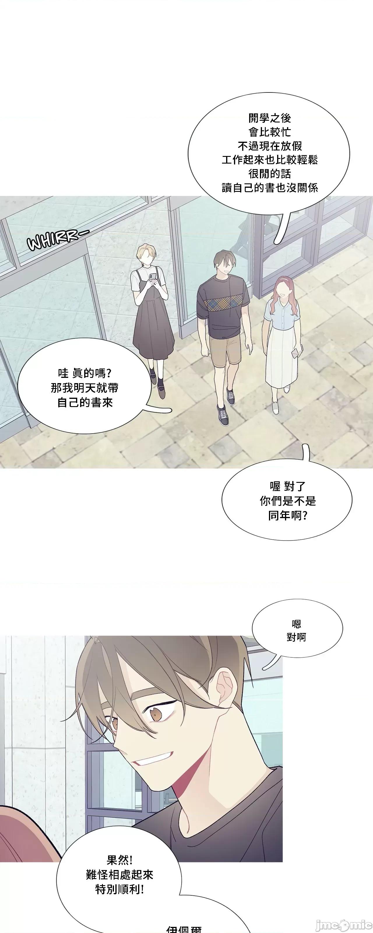 這都什麼事兒啊? 這是怎麼回事 94 第6页