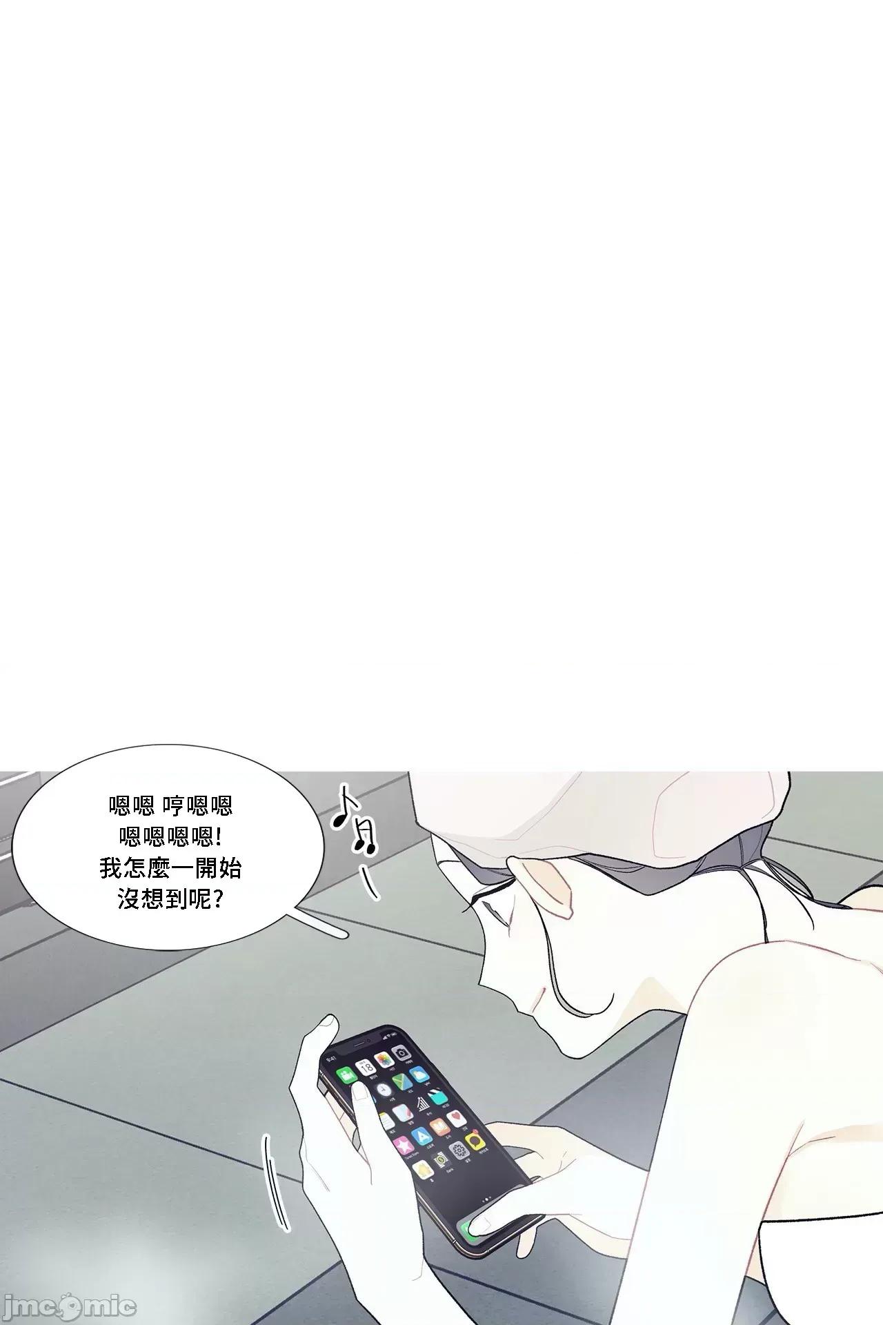 這都什麼事兒啊? 這是怎麼回事 94 第13页