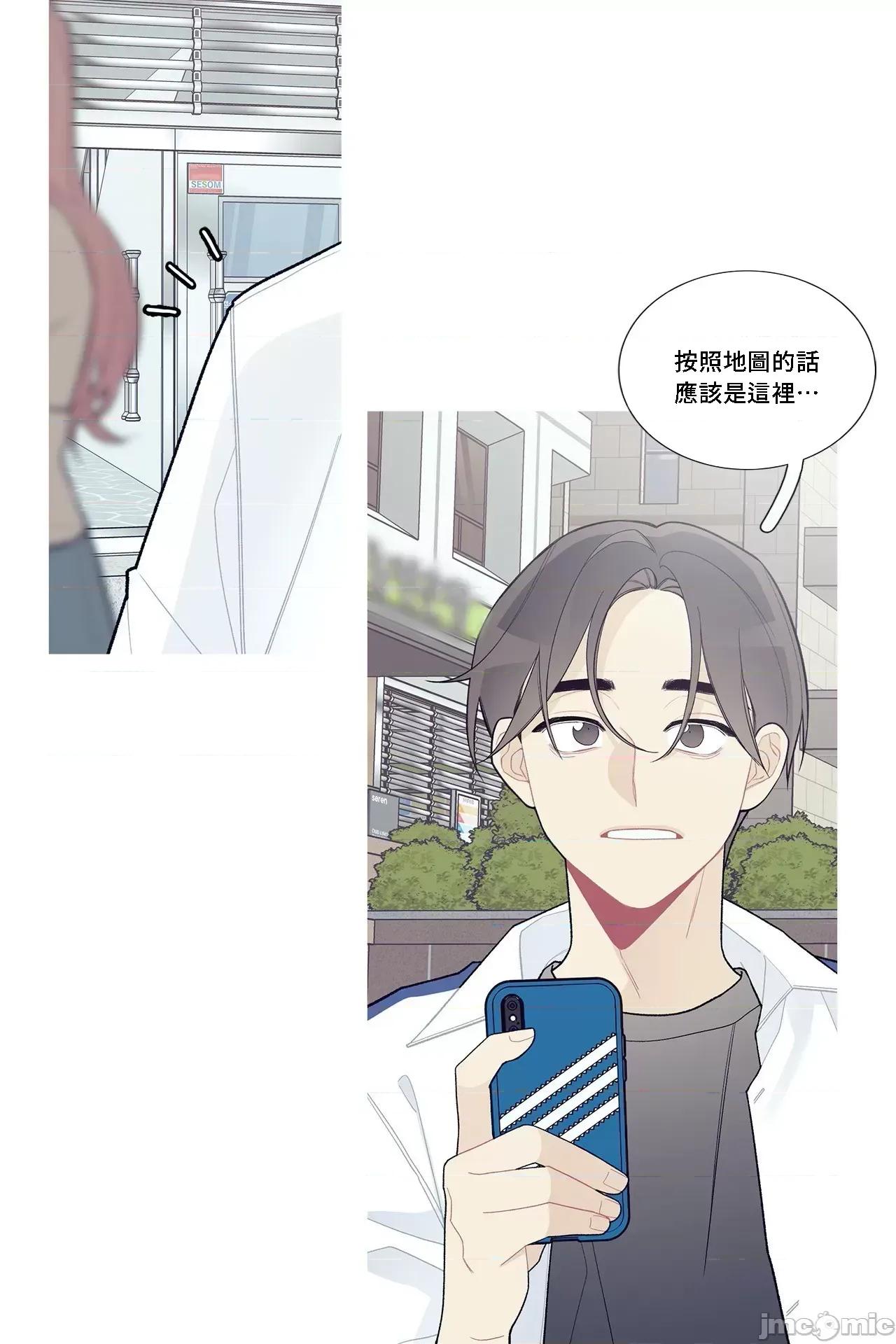 這都什麼事兒啊? 這是怎麼回事 94 第17页