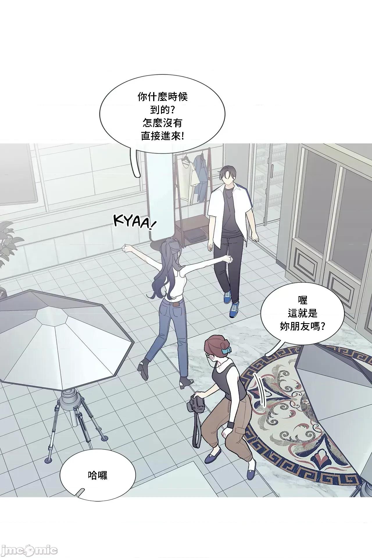 這都什麼事兒啊? 這是怎麼回事 94 第25页